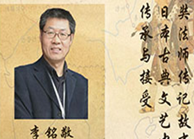 http://www.mct.gov.cn/ggfw/zyjzzt/jiangzuo/国家图书馆2.png
