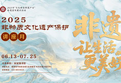 http://www.mct.gov.cn/ggfw/zyjzzt/1.jpg