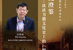 http://www.mct.gov.cn/ggfw/zyjzzt/2.jpg