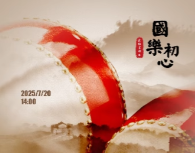 http://www.mct.gov.cn/ggfw/zyjzzt/49.png