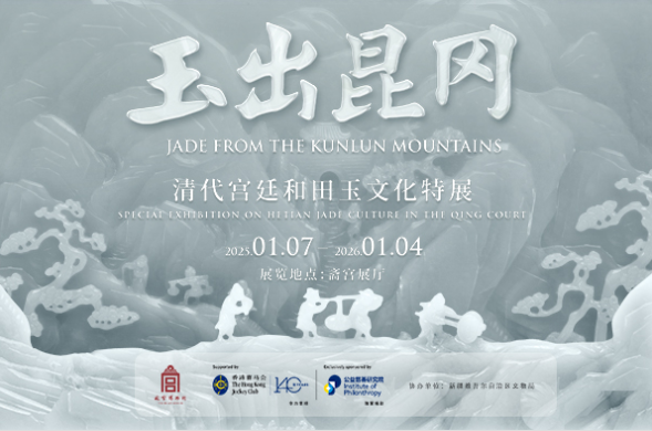 http://www.mct.gov.cn/ggfw/zyjzzt/1752224374903.png