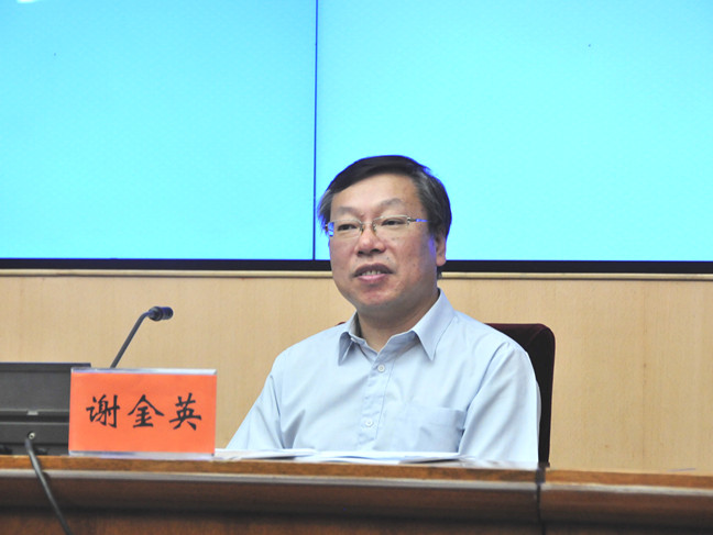 2012年7月5日上午10时，文化部举行&ldquo; 第三届中俄文化大集（黑龙江-阿穆尔）&middot;2012中国国际文化休闲周新闻发布会&rdquo;，介绍第三届中俄文化大集（黑龙江-阿穆尔）及2012中国国际文化休闲周有关情况，并回答记者提问。图为文化部对外文化联络局副局长谢金英。文化部政府门户网站记者全悦 摄。