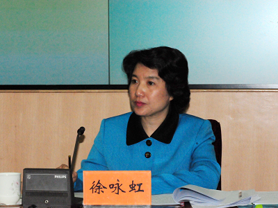  文化部于2010年4月20日上午10时举行新闻发布会，介绍第九届中国艺术节有关情况，并答记者问。图为广州市文化广电新闻出版局党委书记徐咏虹。文化部政府门户网站殷平 摄