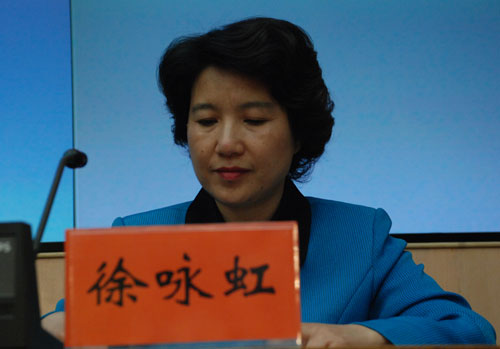 文化部于2010年4月20日上午10时举行新闻发布会，介绍第九届中国艺术节有关情况，并答记者问。广州市文化广电新闻出版局党委书记 徐咏虹。人民网 文松辉 摄