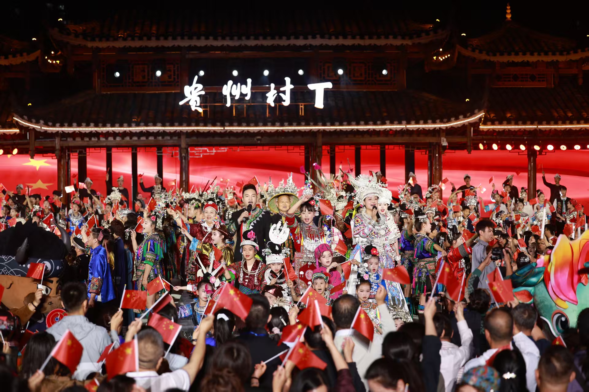 http://www.mct.gov.cn/wlbphone/wlbydd/1.jpg