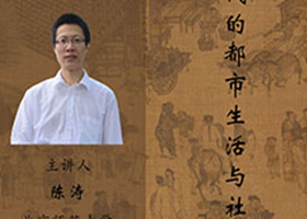 讲座2_副本.png