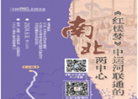 讲座3_副本.png