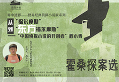 https://www.mct.gov.cn/ggfw/zyjzzt/jiangzuo/jiangzuojqrm/202409/4925e115.jpg
