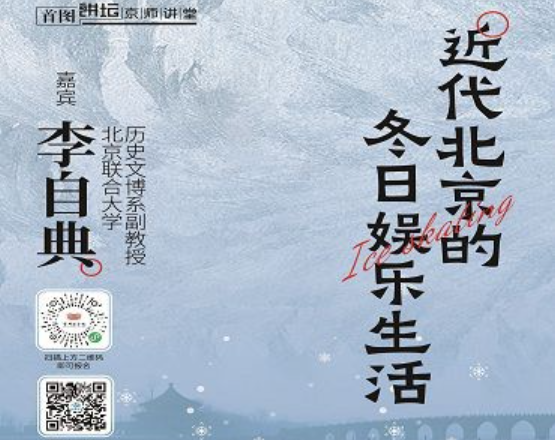 微信图片_20250106152340.png