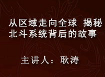 https://www.mct.gov.cn/ggfw/zyjzzt/jiangzuo/jiangzuowqhg/201910/1.jpg