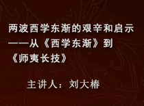 https://www.mct.gov.cn/ggfw/zyjzzt/jiangzuo/jiangzuowqhg/201910/1.jpg