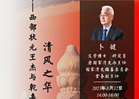 国图2_副本.jpg