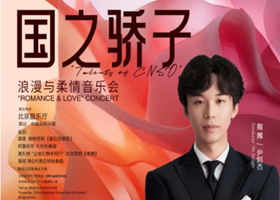 演出6_副本.png