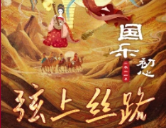 微信图片_20240808172131.png