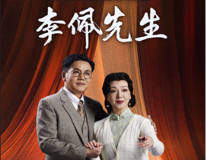 微信图片_20250106165257.png
