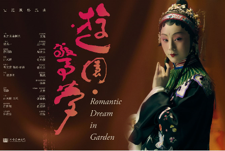https://www.mct.gov.cn/ggfw/zyjzzt/微信图片_20250607164207.png