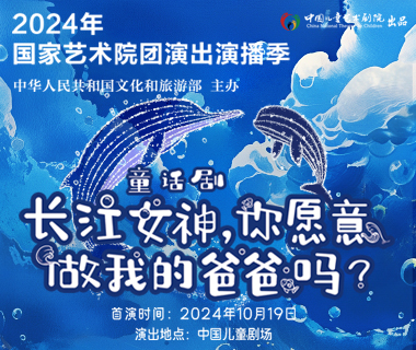 https://www.mct.gov.cn/ggfw/zyjzzt/202505201327574111.jpg