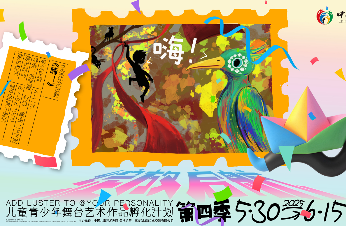https://www.mct.gov.cn/ggfw/zyjzzt/微信图片_20250607165722.png