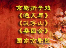 演出2.jpg