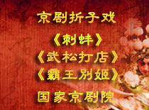 演出1.jpg