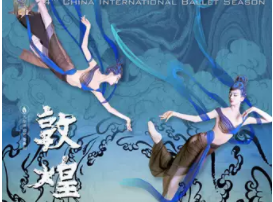 https://www.mct.gov.cn/ggfw/zyjzzt/01.png