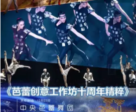 https://www.mct.gov.cn/ggfw/zyjzzt/01.png