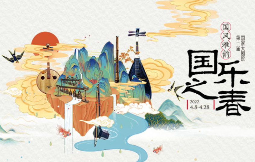微信图片_20220402174358.png