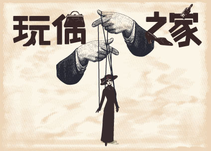 https://www.mct.gov.cn/ggfw/zyjzzt/yanchu/yanchuwqhg/202311/P020231023353478646366.jpg