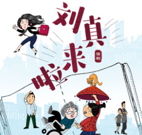 微信图片_20240226162910.png