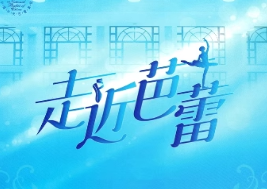 微信图片_20240227094323.png