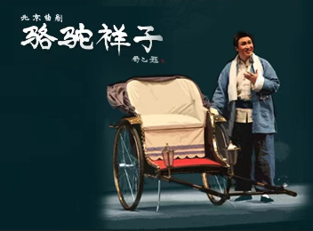 https://www.mct.gov.cn/ggfw/zyjzzt/yanchu/yanchuwqhg/202402/微信图片_20240227102538.jpg