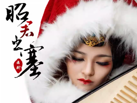 https://www.mct.gov.cn/ggfw/zyjzzt/yanchu/yanchuwqhg/202402/微信图片_20240228085828.png