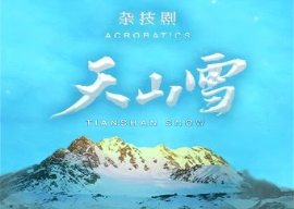 微信图片_20240228095519.png