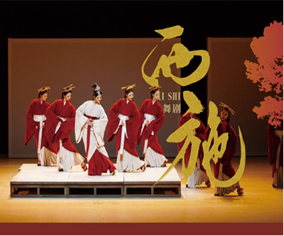 https://www.mct.gov.cn/ggfw/zyjzzt/1739262547186.png