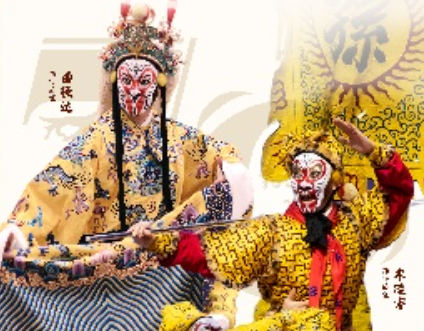 https://www.mct.gov.cn/ggfw/zyjzzt/1739263857879.png