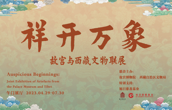 https://www.mct.gov.cn/ggfw/zyjzzt/s644b2af266843.jpg