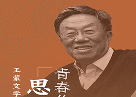 中国国家博物馆1.png