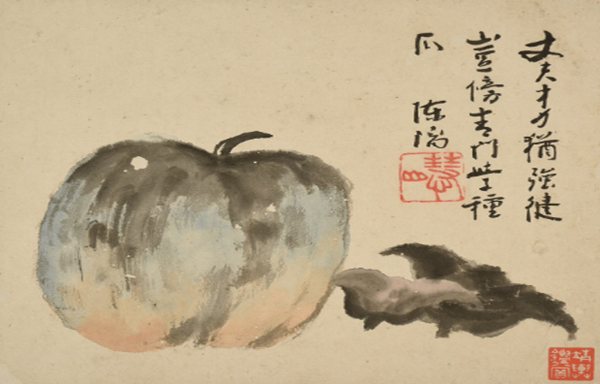 墨韵文脉——广州艺术博物院藏明清书画精品展.png