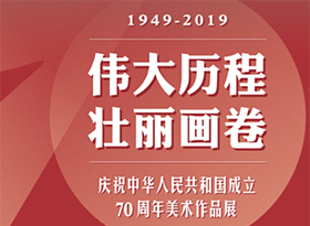 https://www.mct.gov.cn/ggfw/zyjzzt/zhanlan/zhanlanwqhg/201910/微信截图_20191017163555.png