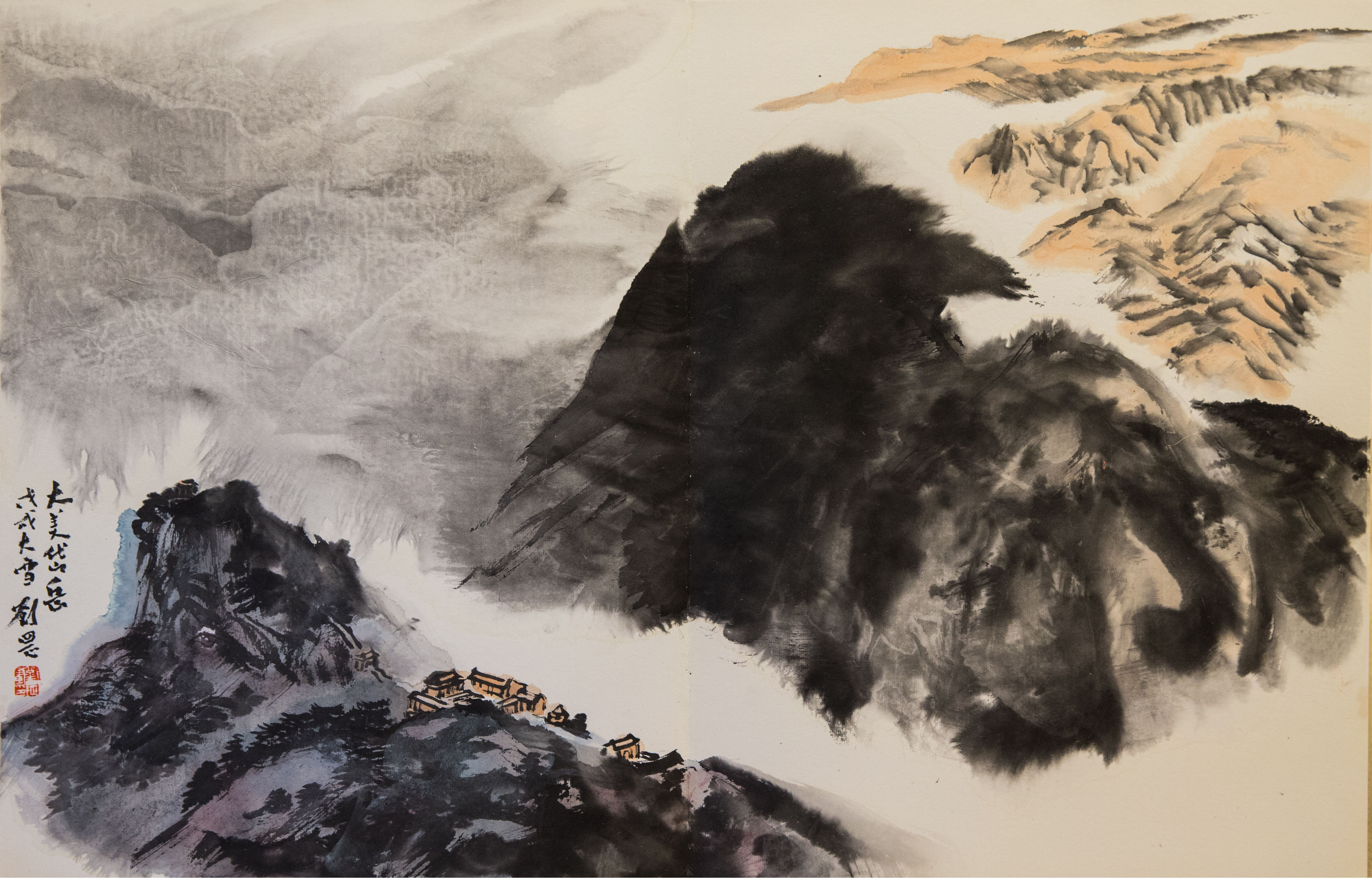 中国美术馆学术邀请系列展：刘罡中国画作品展.jpg