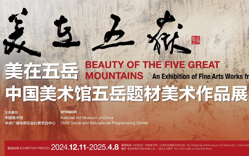 https://www.mct.gov.cn/ggfw/zyjzzt/微信图片_20250106171002.png