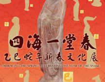 https://www.mct.gov.cn/ggfw/zyjzzt/1739260702457.png
