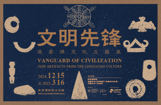 https://www.mct.gov.cn/ggfw/zyjzzt/1739260018135.png