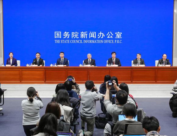 中华人民共和国文化和旅游部