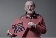 微信图片_20250106152109.png