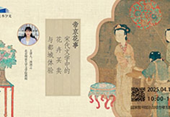 国家图书馆_副本.jpg