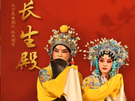 微信图片_20250106164832.png