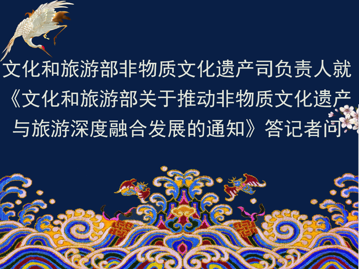 互动交流
