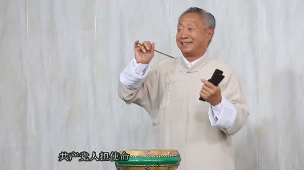 沧州木板大鼓《清风颂》.jpg