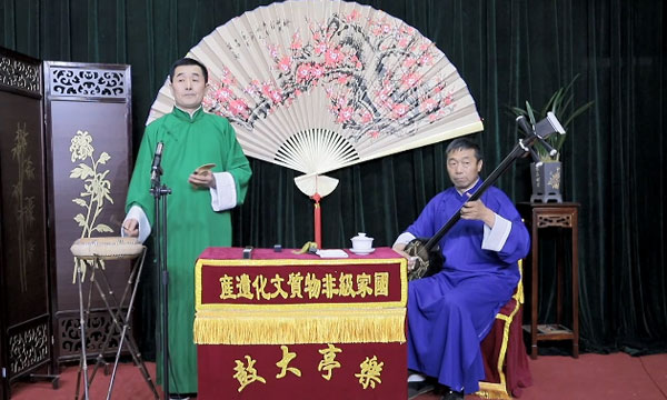 《渔樵耕读》.jpg